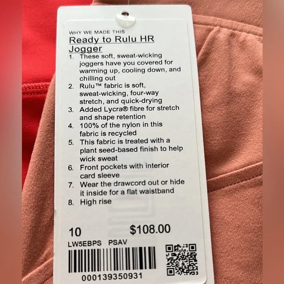 Ready to Rulu Jogger size 10 - Picture 2 of 2